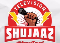 Shujaaz – Kenya's family TV station
